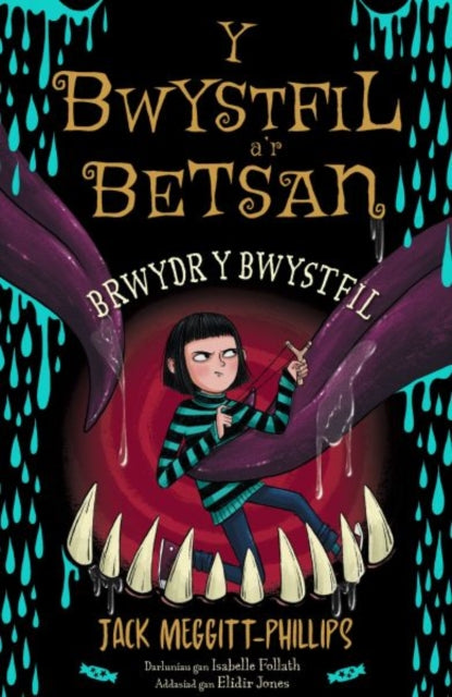 Y Bwystfil a’r Betsan: Brwydr y Bwystfil