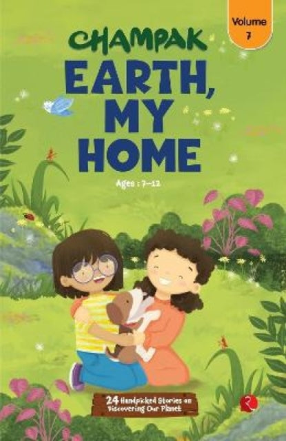 EARTH,MY HOME VOL-7