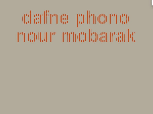 Dafne Phono
