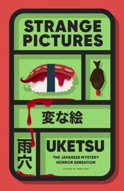 Strange Pictures: The Chilling Japanese Mystery Sensation