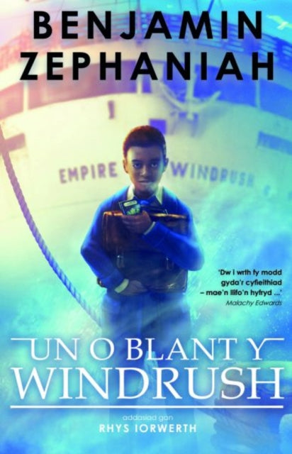 Un o blant y Windrush