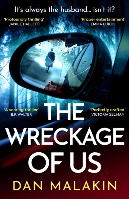 The Wreckage of Us