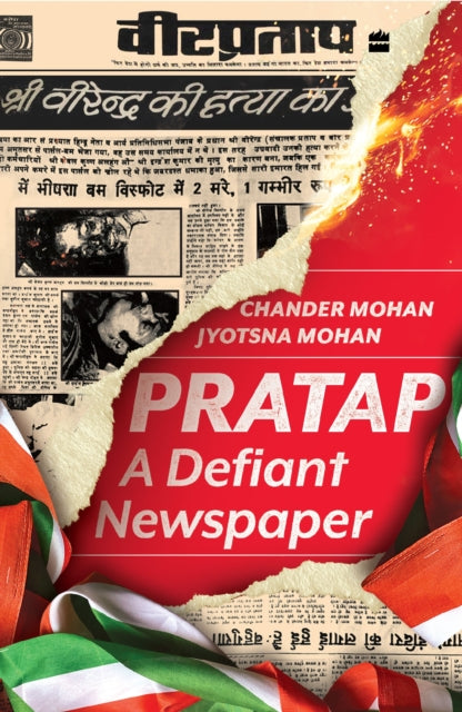 Pratap: A Defiant Newspaper