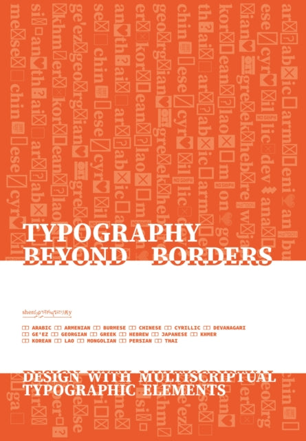 Typography Beyond Borders: Design with multiscriptual typographic Elements