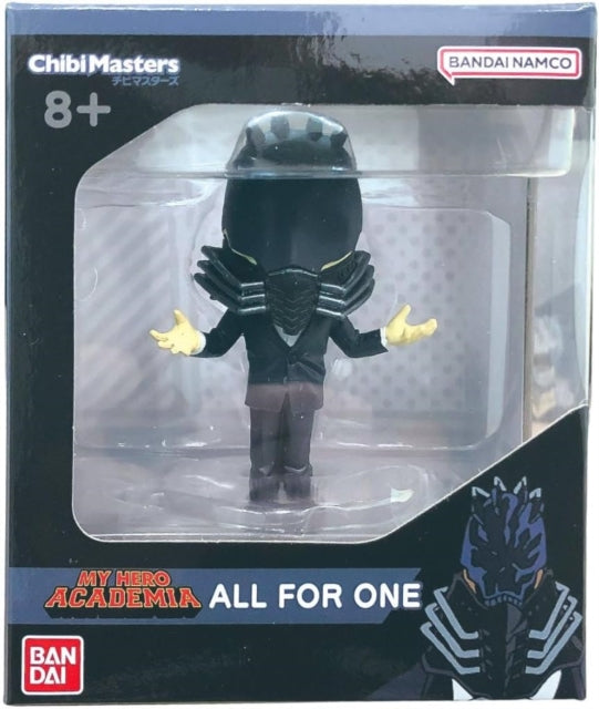 My Hero Academia Wave 02 - All Fore Figure