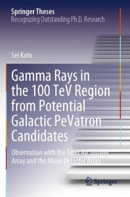 Gamma Rays in the 100 TeV Region from Potential Galactic PeVatron Candidates: Observation with the Tibet Air Shower Array and the Muon Detector Array
