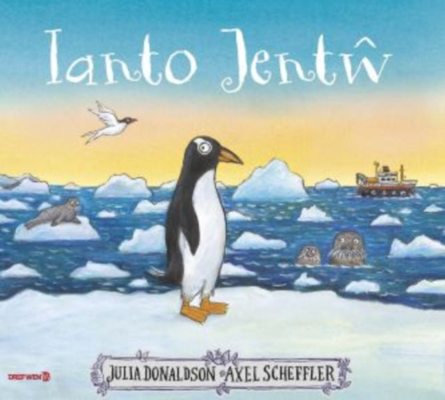 Ianto Jentw