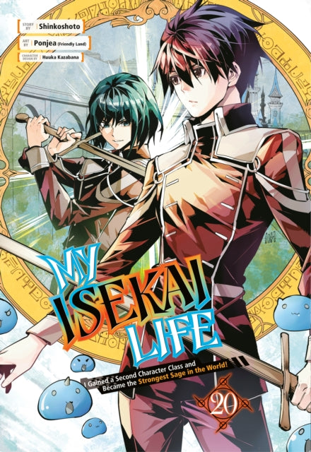 My Isekai Life 20: I Gained a Second Character Class and Became the Strongest Sage in the World!