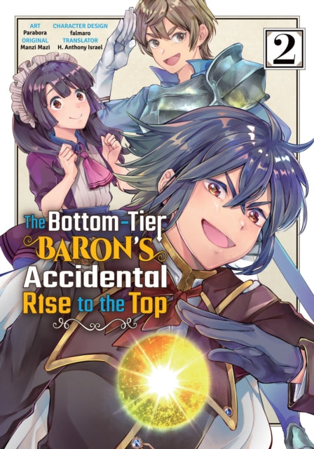 The Bottom-Tier Baron's Accidental Rise to the Top Vol. 2 (manga)