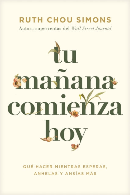 Tu manana comienza hoy
