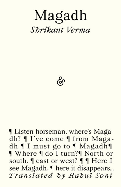 Magadh
