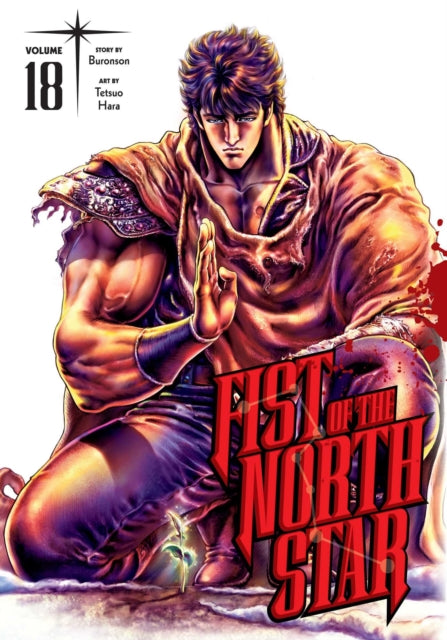 Fist of the North Star, Vol. 18
