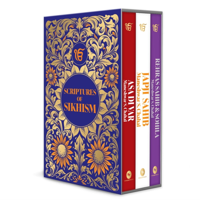 Scriptures of Sikhism