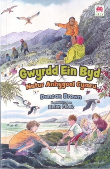 Gwyrdd ein Byd: Natur Anhygoel Cymru