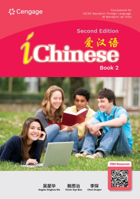 iChinese cˆ±ae±‰e¯- Book 2