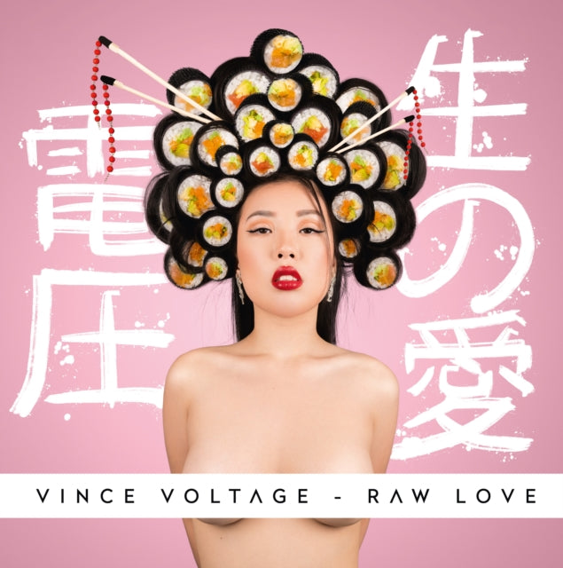 Raw Love: Vince Voltage tours the mind of Fetish, Extravaganza, Raw Love ... and Hats