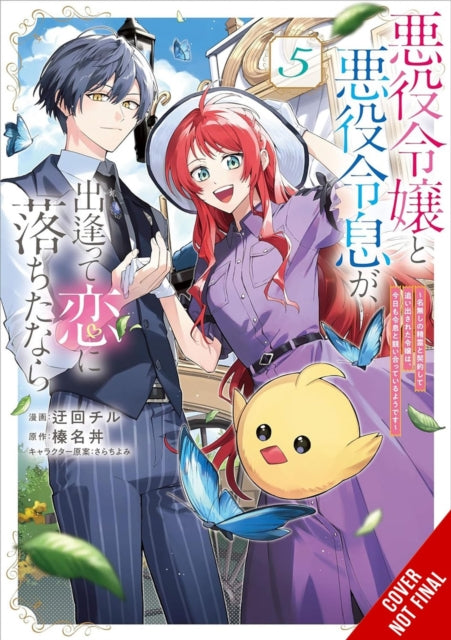 If the Villainess and Villain Met and Fell in Love, Vol. 5 (manga)