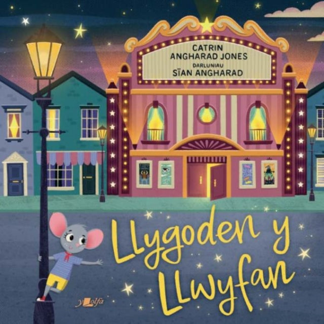 Llygoden y Llwyfan