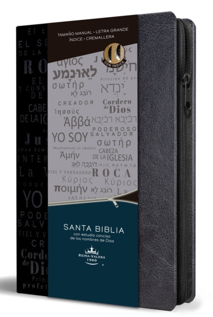 Biblia RVR 1960 Nombres de Dios letra grande tamano manual con indice y cremallera color negro / Spanish Bible RVR60 Handy Size Black Names of God Index Zippe