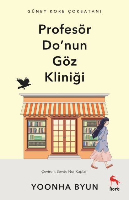 Profes?r Do'nun G?z Klinigi