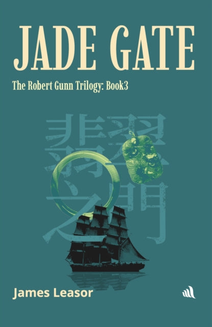 Jade Gate