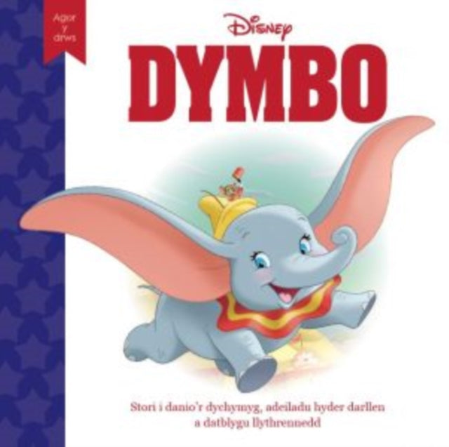 Disney Agor y Drws: Dymbo