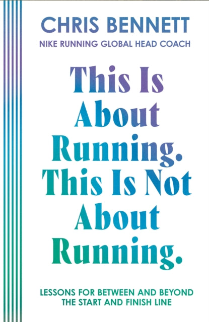 This Is About Running. This Is Not About Running. cover