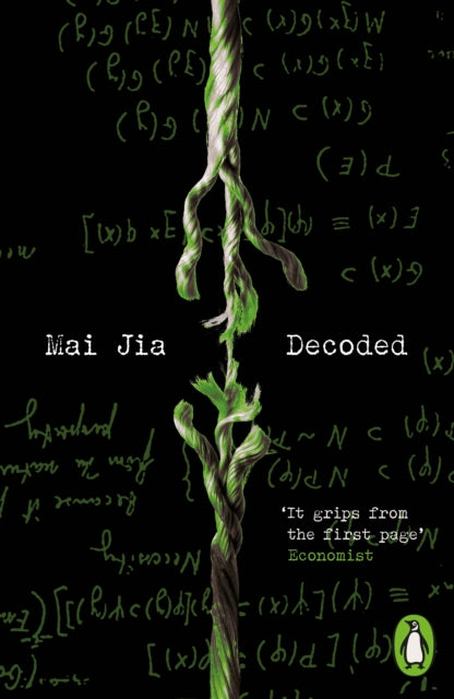 Decoded cover