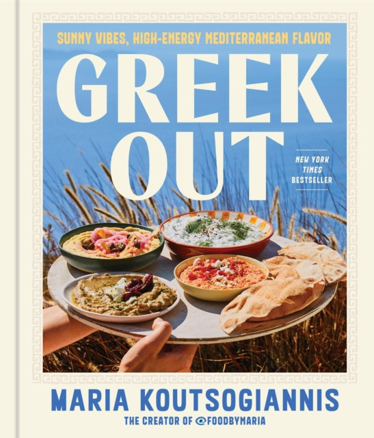 Greek Out cover
