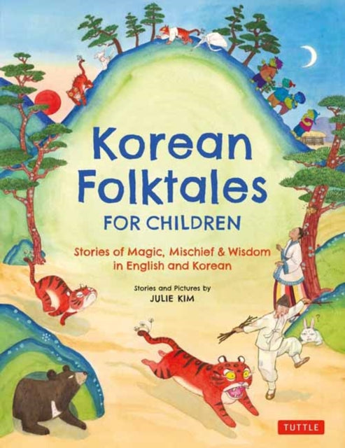 Korean Folktales for Children cover
