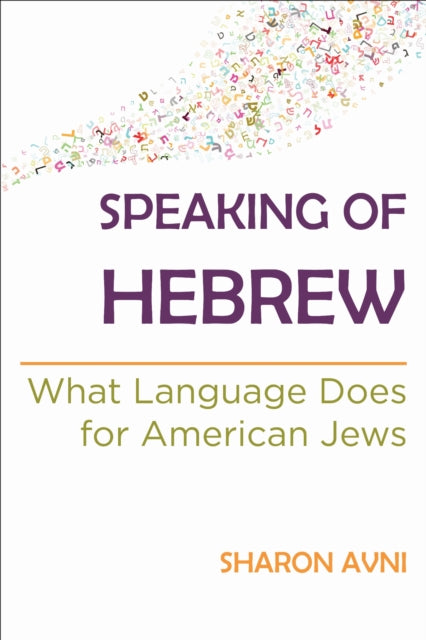 Speaking of Hebrew cover