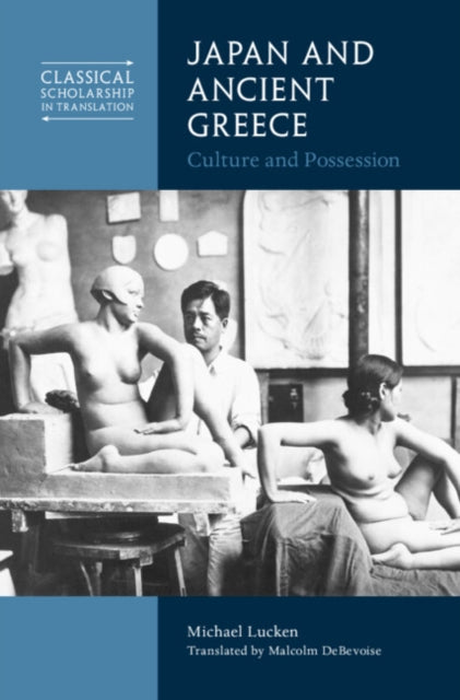Japan and Ancient Greece cover