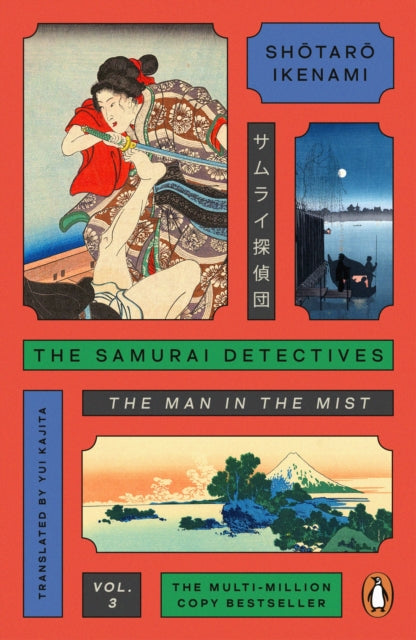 The Samurai Detectives: Volume 3 cover