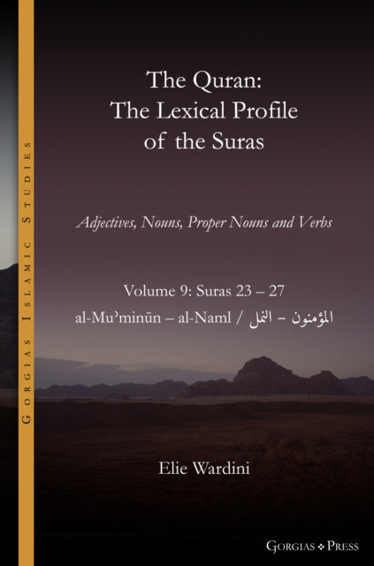 The Quran. The Lexical Profile of the Suras cover