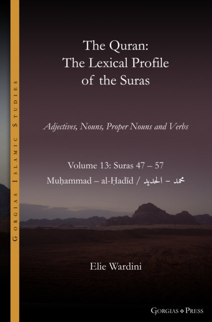 The Quran. The Lexical Profile of the Suras cover