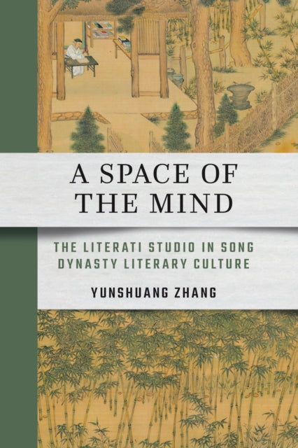 A Space of the Mind cover