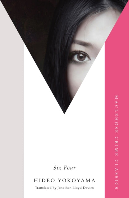 Six Four cover