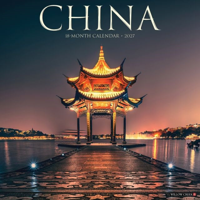 China 2027 Wall cover