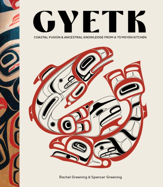 Gyetk cover