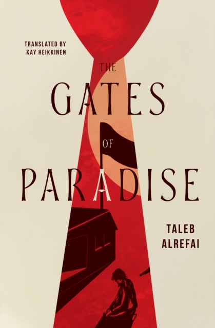 The Gates of Paradise cover