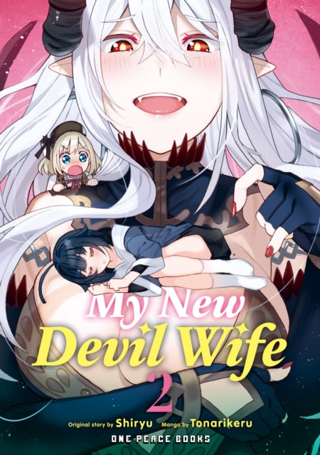 My New Devil Wife Volume 2 cover