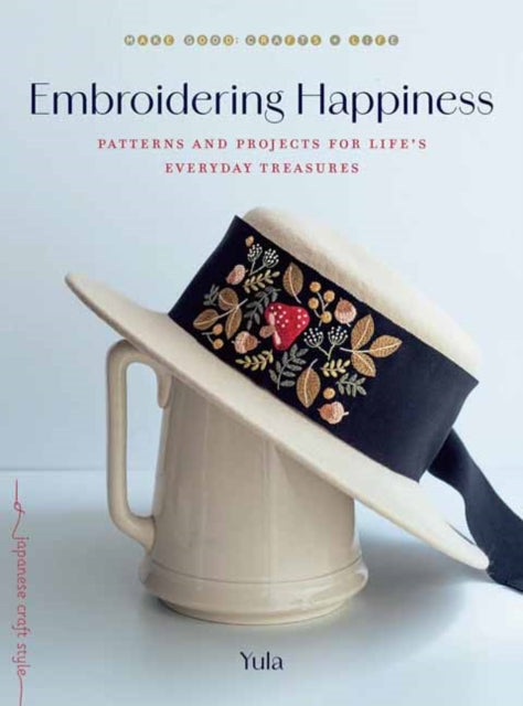 Embroidering Happiness cover