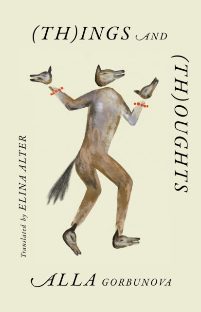 Ings and Oughts cover