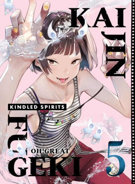 Kaijin Fugeki: Kindled Spirits 5 cover