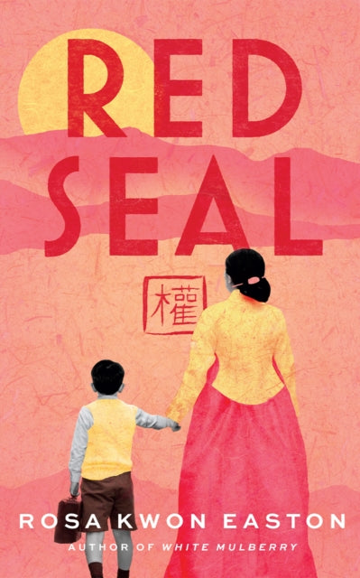 Red Seal cover