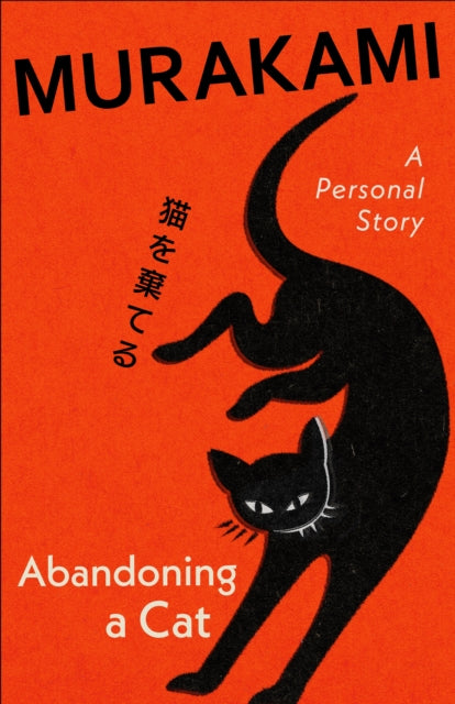 Abandoning a Cat cover