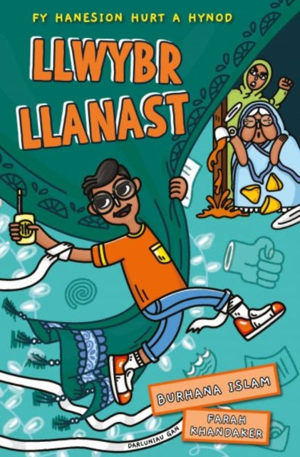 Llwybr Llanast cover
