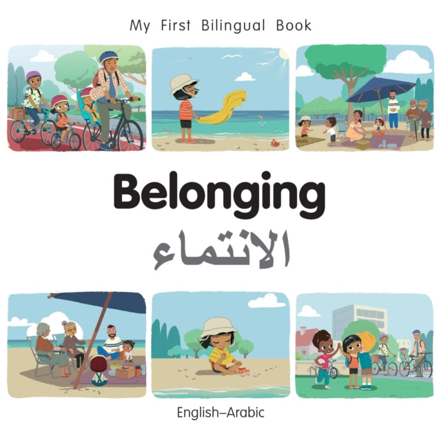 My First Bilingual Book-Belonging (English-Arabic) cover