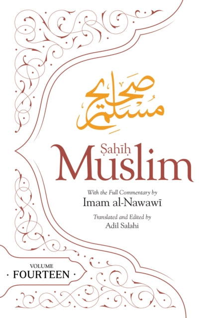Sahih Muslim (Volume 14) cover