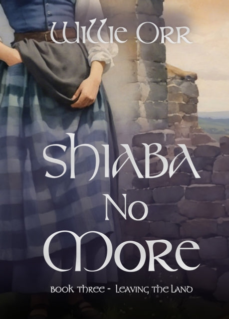Shiaba No More cover